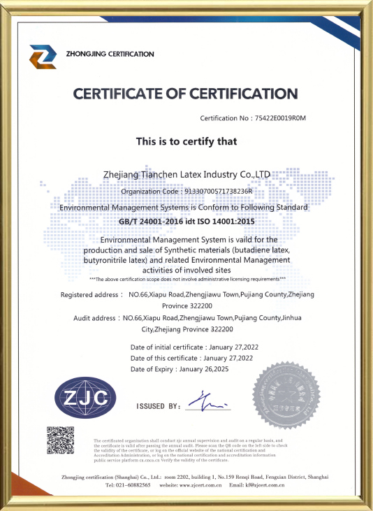 CERTIFICATIONS